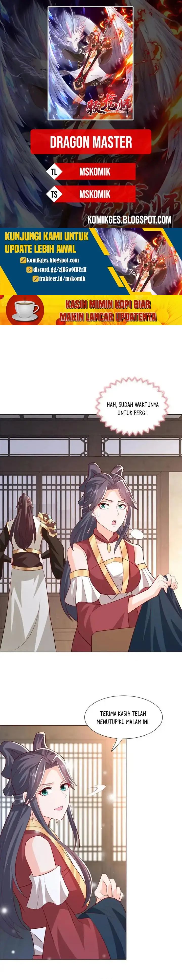 Dragon Master Chapter 256 halaman 1