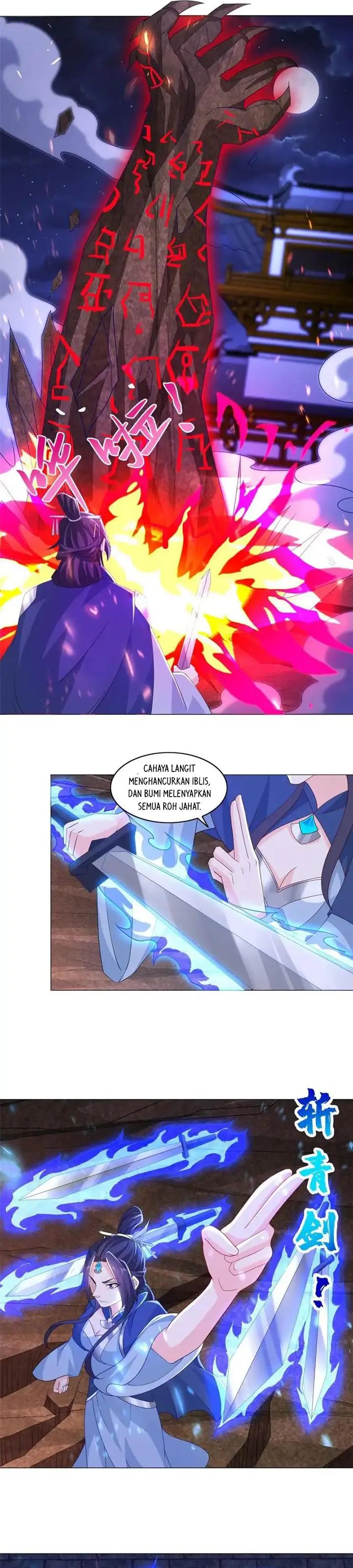 Dragon Master Chapter 258 halaman 7
