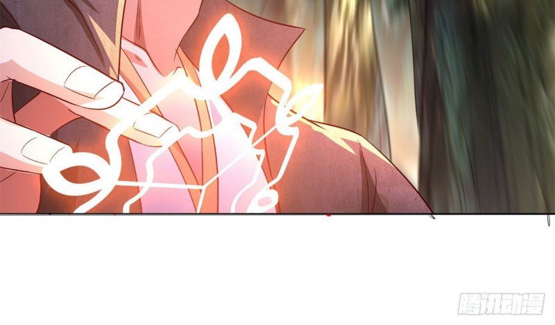 Dragon Master Chapter 30 halaman 12