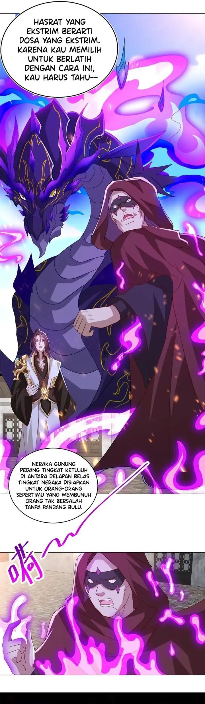 Dragon Master Chapter 308 halaman 5