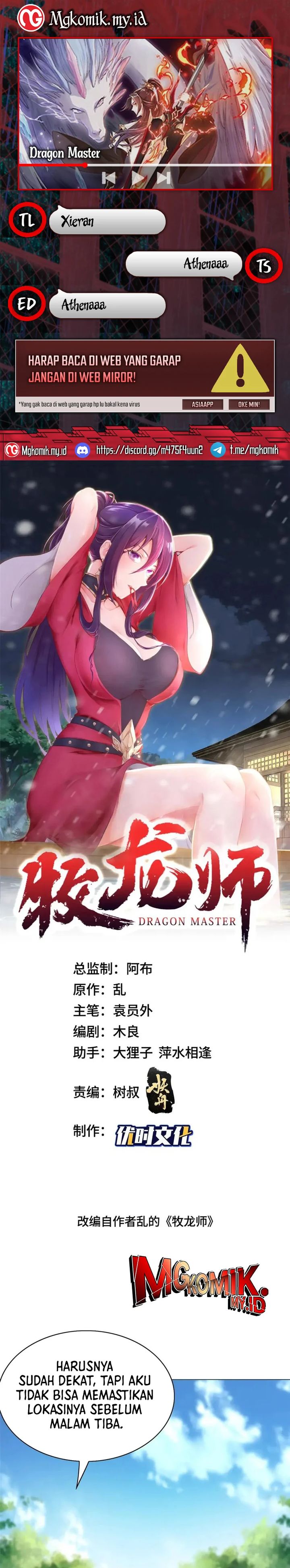 Dragon Master Chapter 317 halaman 1