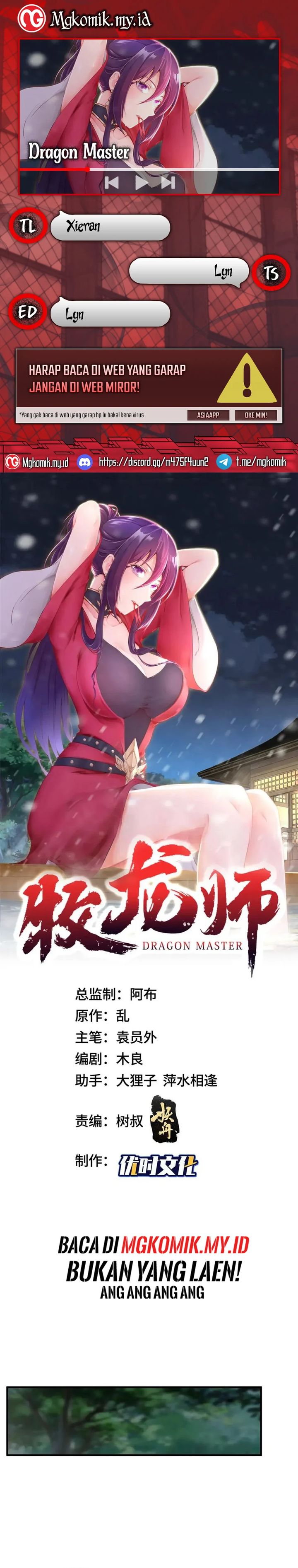 Dragon Master Chapter 320 halaman 1