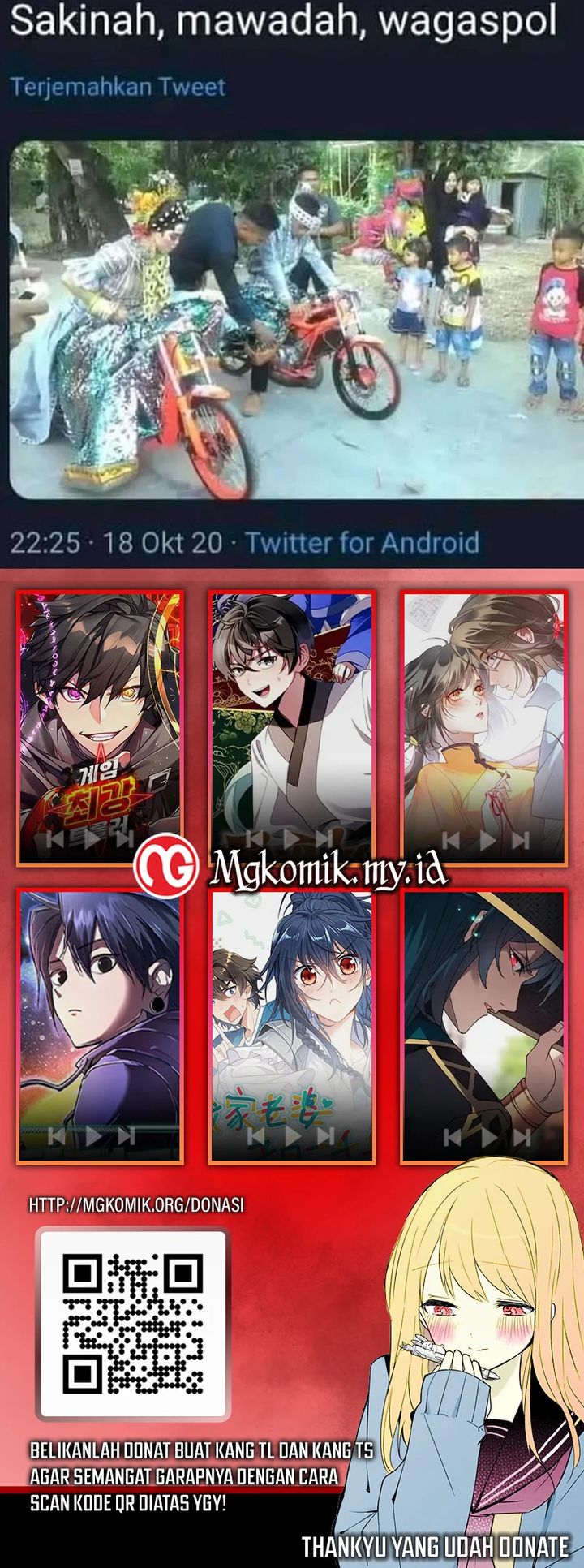 Dragon Master Chapter 320 halaman 16