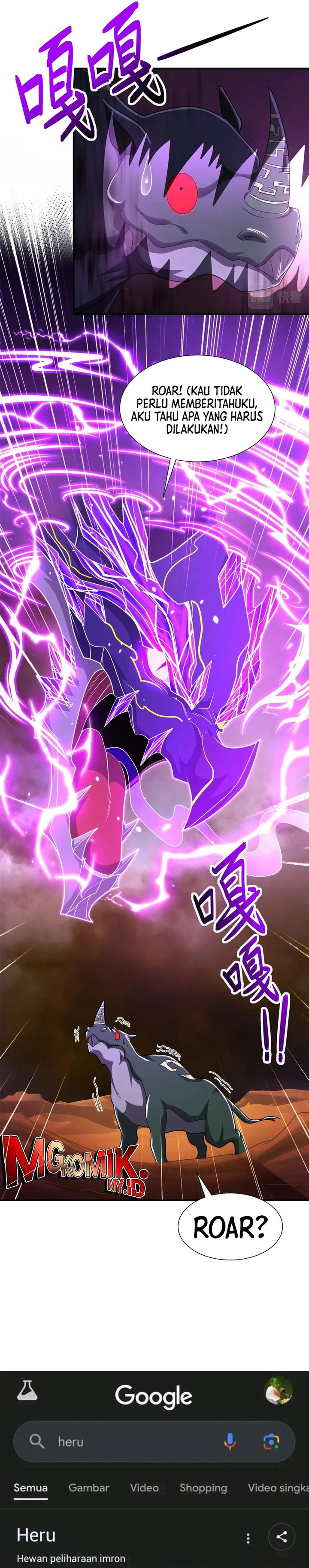 Dragon Master Chapter 348 halaman 17