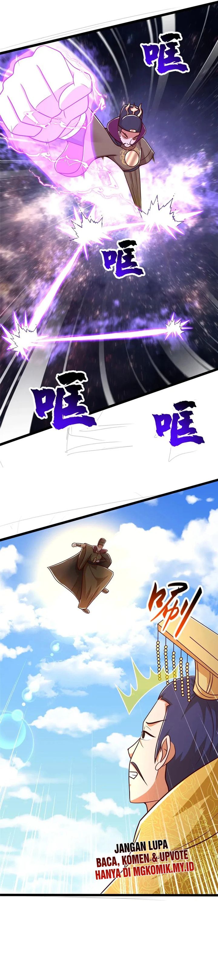 Dragon Master Chapter 361 halaman 12