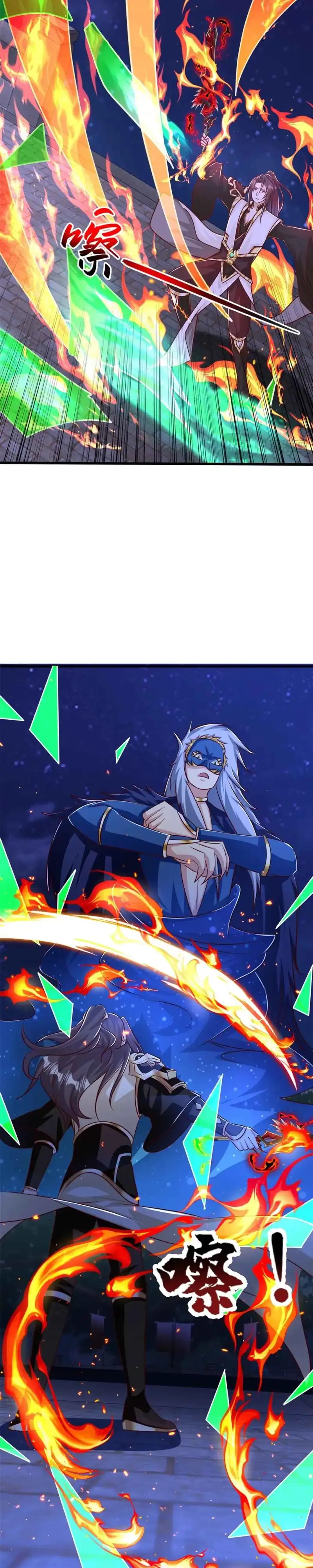 Dragon Master Chapter 374 halaman 4