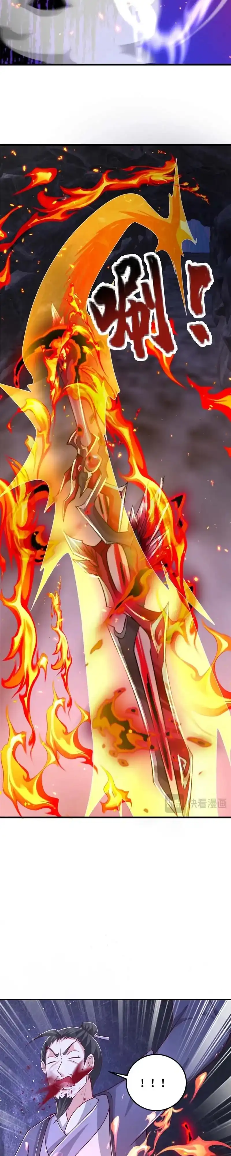 Dragon Master Chapter 378 halaman 13