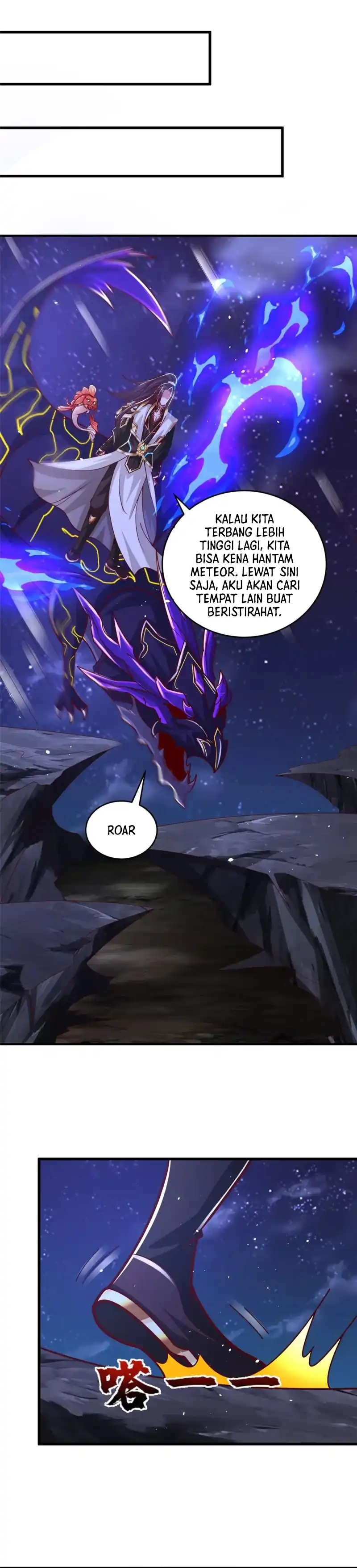 Dragon Master Chapter 382 halaman 20