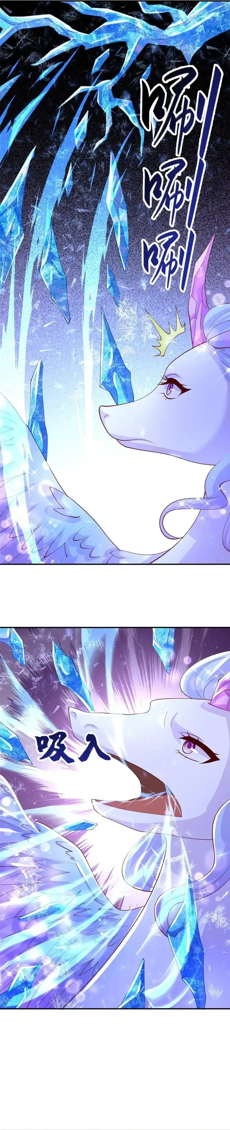 Dragon Master Chapter 384 halaman 10