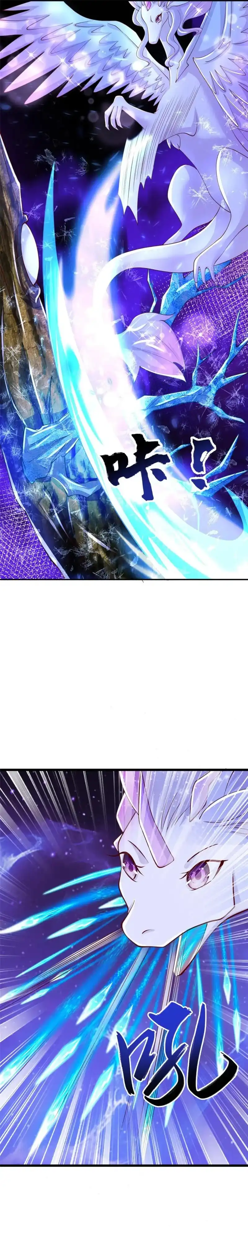 Dragon Master Chapter 384 halaman 11
