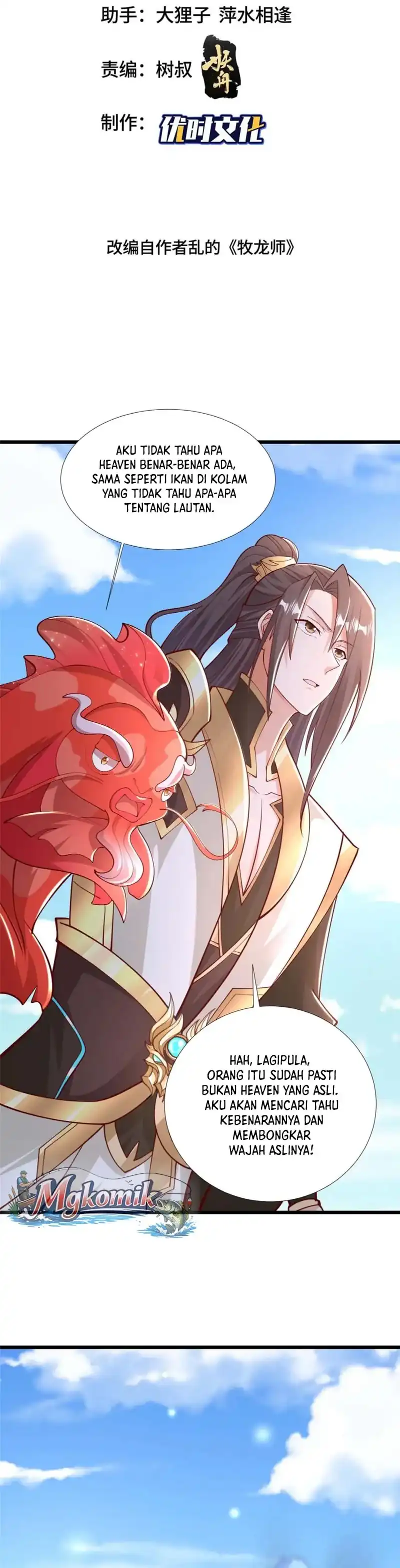 Dragon Master Chapter 392 halaman 2