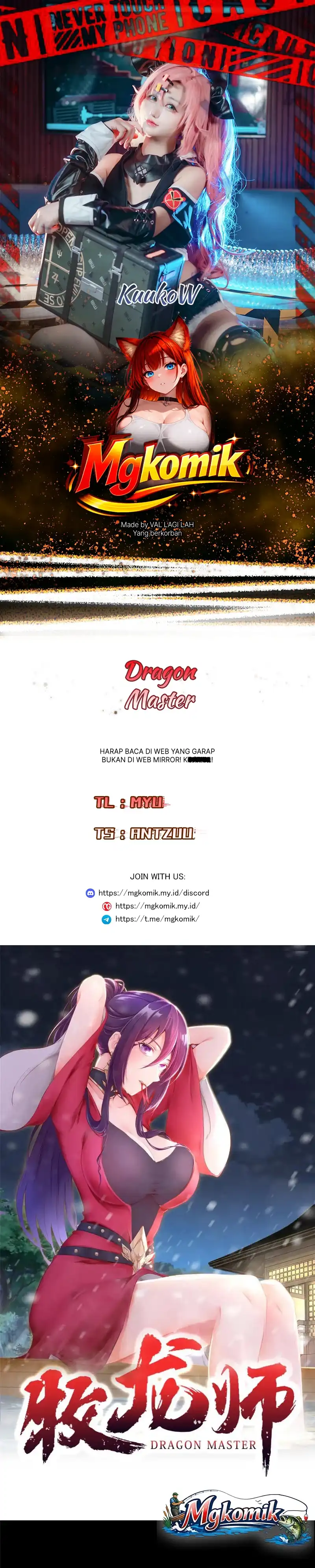 Dragon Master Chapter 394 halaman 1