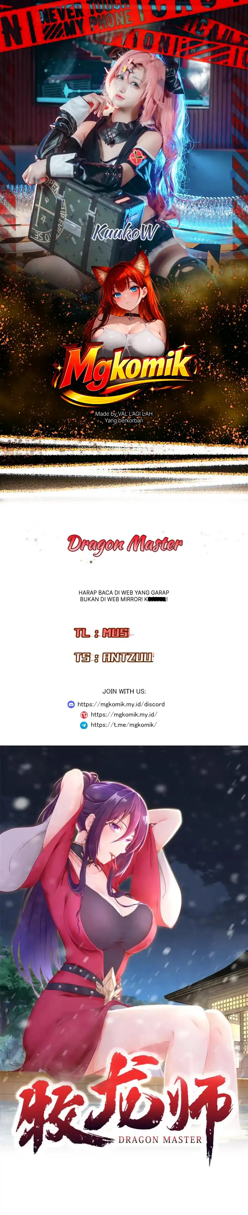 Dragon Master Chapter 396 halaman 1