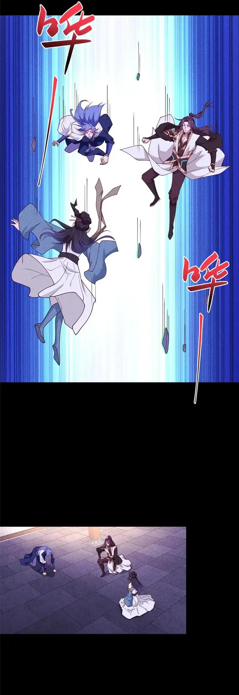 Dragon Master Chapter 400 halaman 16