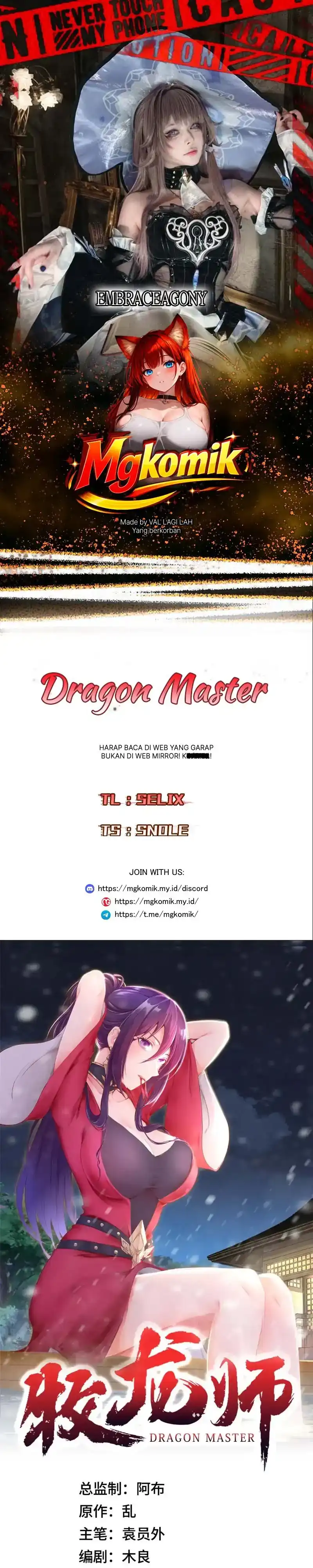 Dragon Master Chapter 401 halaman 1