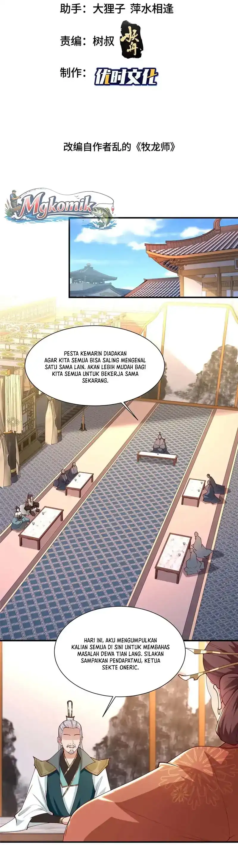 Dragon Master Chapter 401 halaman 2