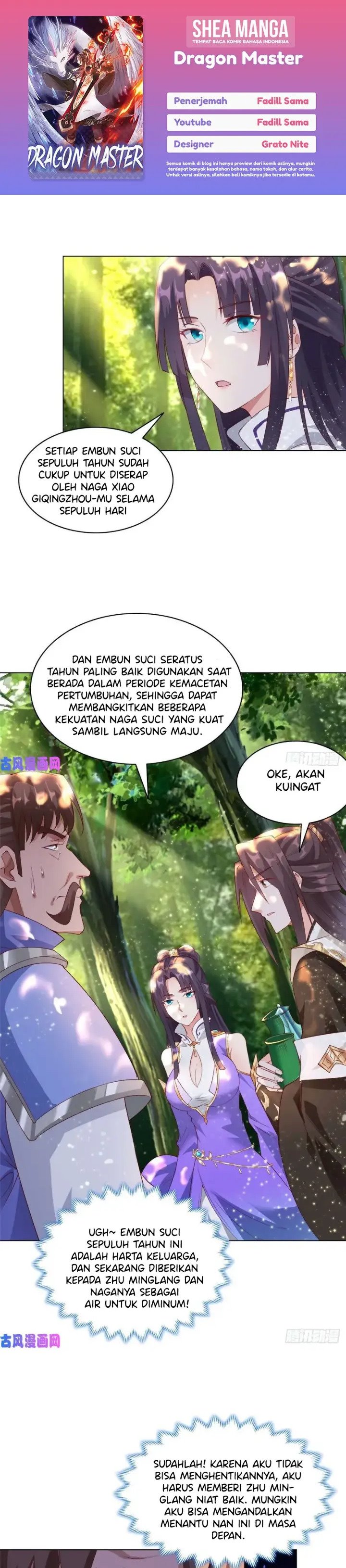 Dragon Master Chapter 48 halaman 1