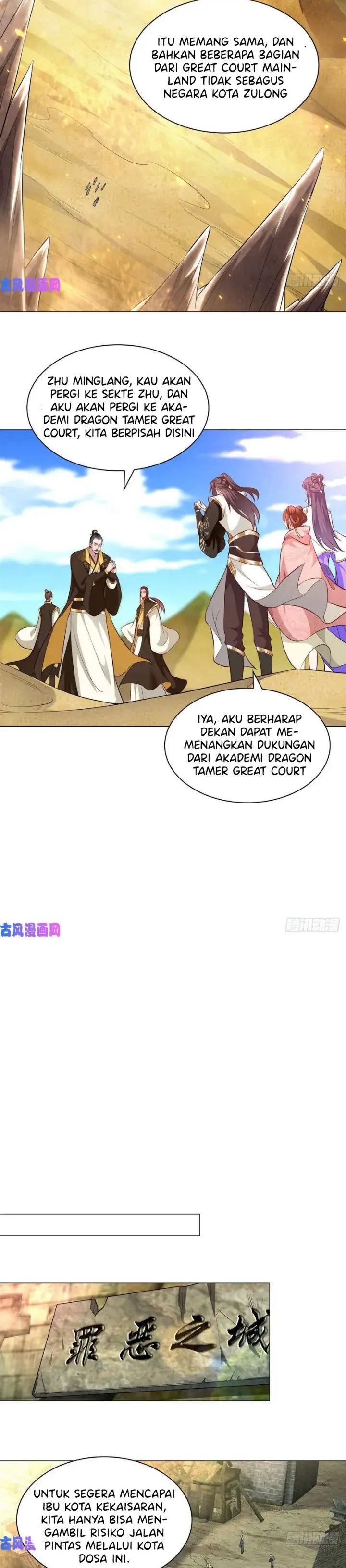 Dragon Master Chapter 48 halaman 12