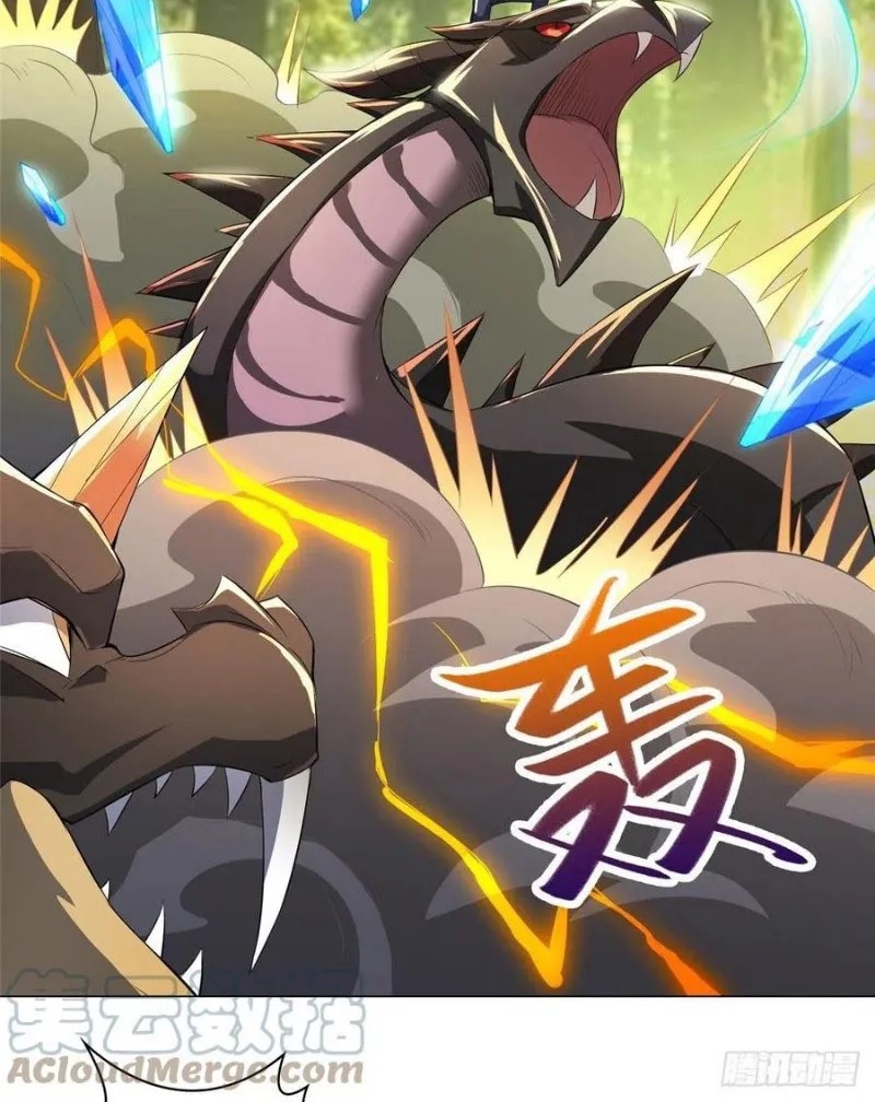 Dragon Master Chapter 63.5 halaman 4