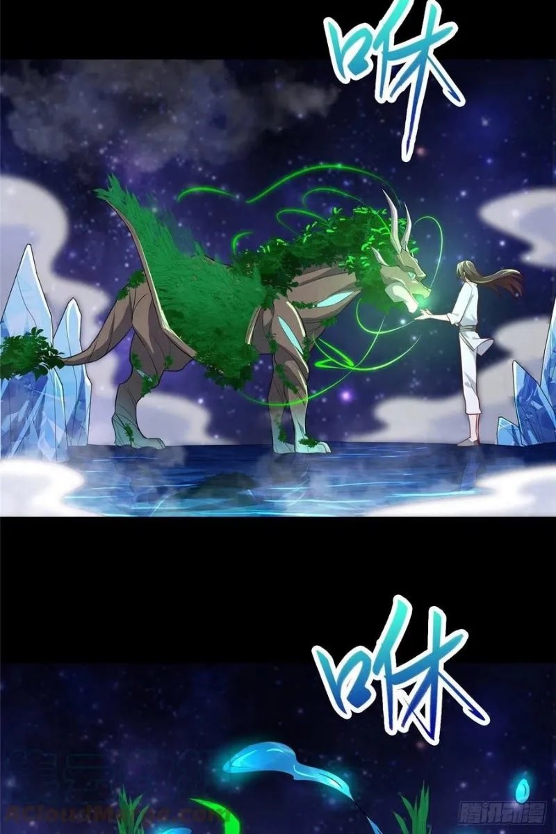 Dragon Master Chapter 67 halaman 6