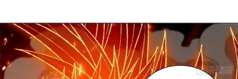 Dragon Master Chapter 82 halaman 6