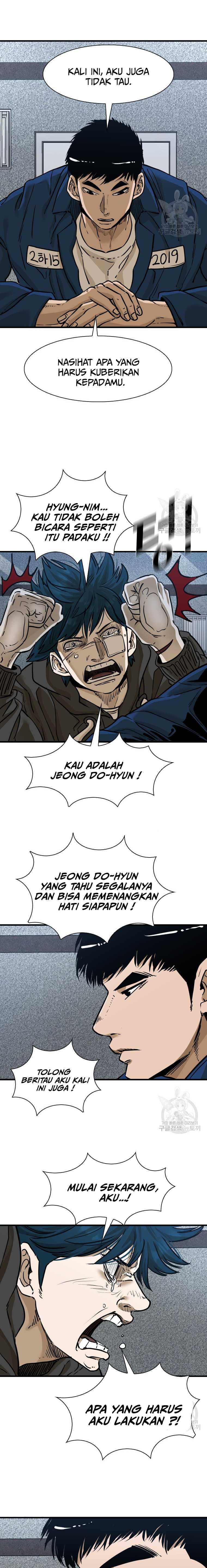 Shark Chapter 294 halaman 14