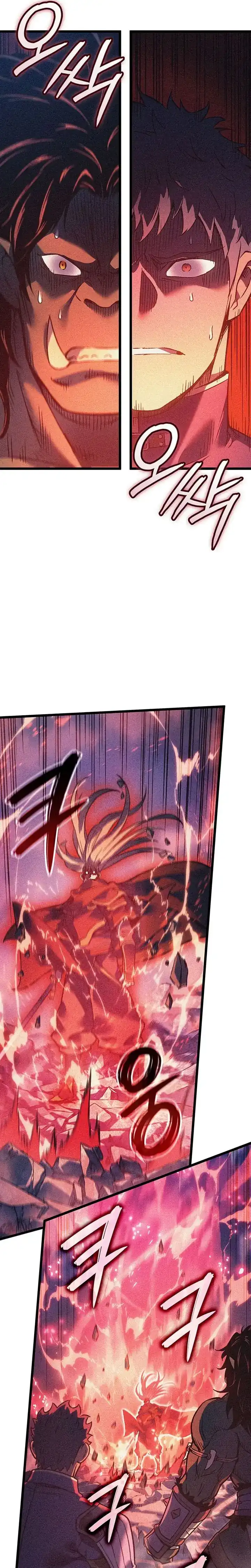 The Indomitable Martial King Chapter 117 halaman 7