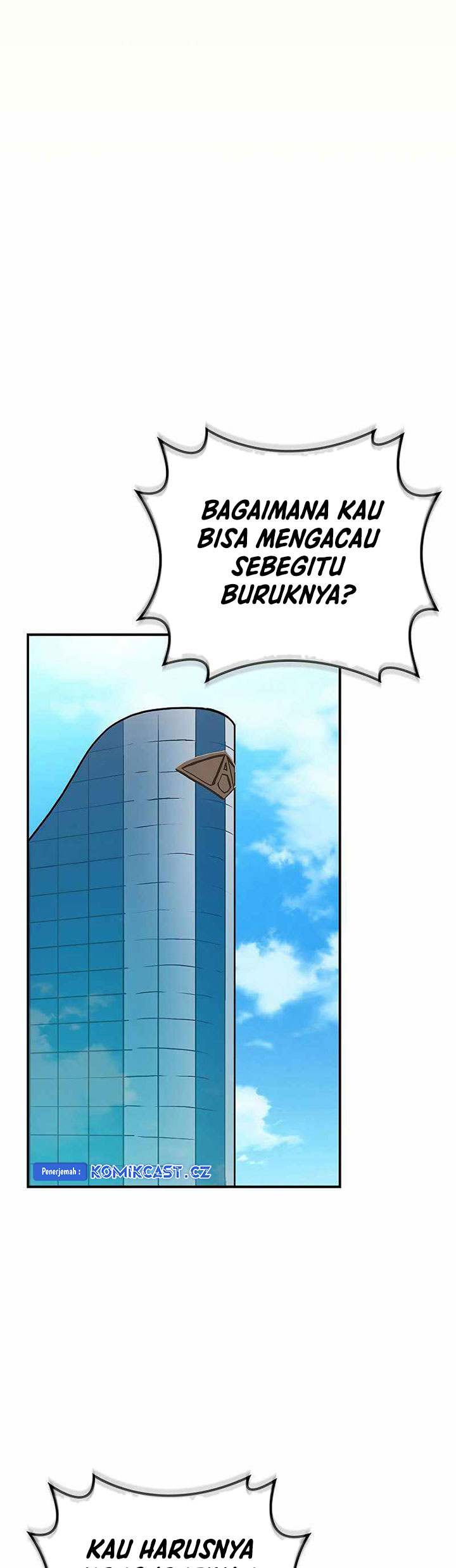 Archmage Streamer Chapter 116 halaman 46