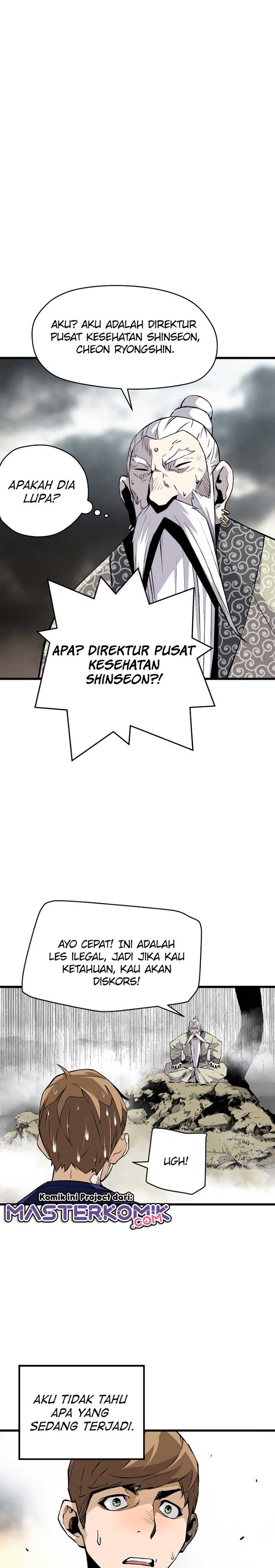 Return of the Legend Chapter 2 halaman 20