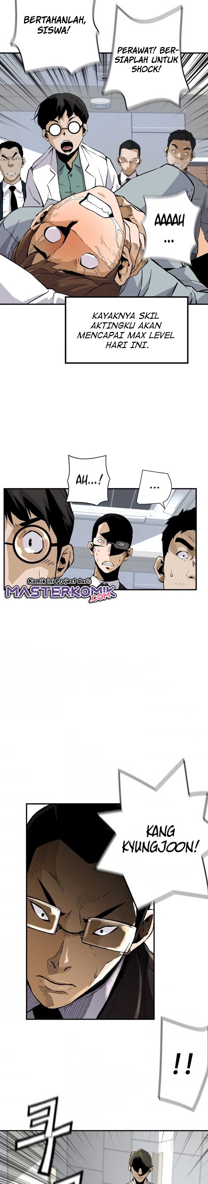 легендарное возвращение манга. легендарное возвращение манга. второе пришествие обжорства манга абсолютно все главы на всех языках. легендарное возвращение манга. Return of the legend манхва.