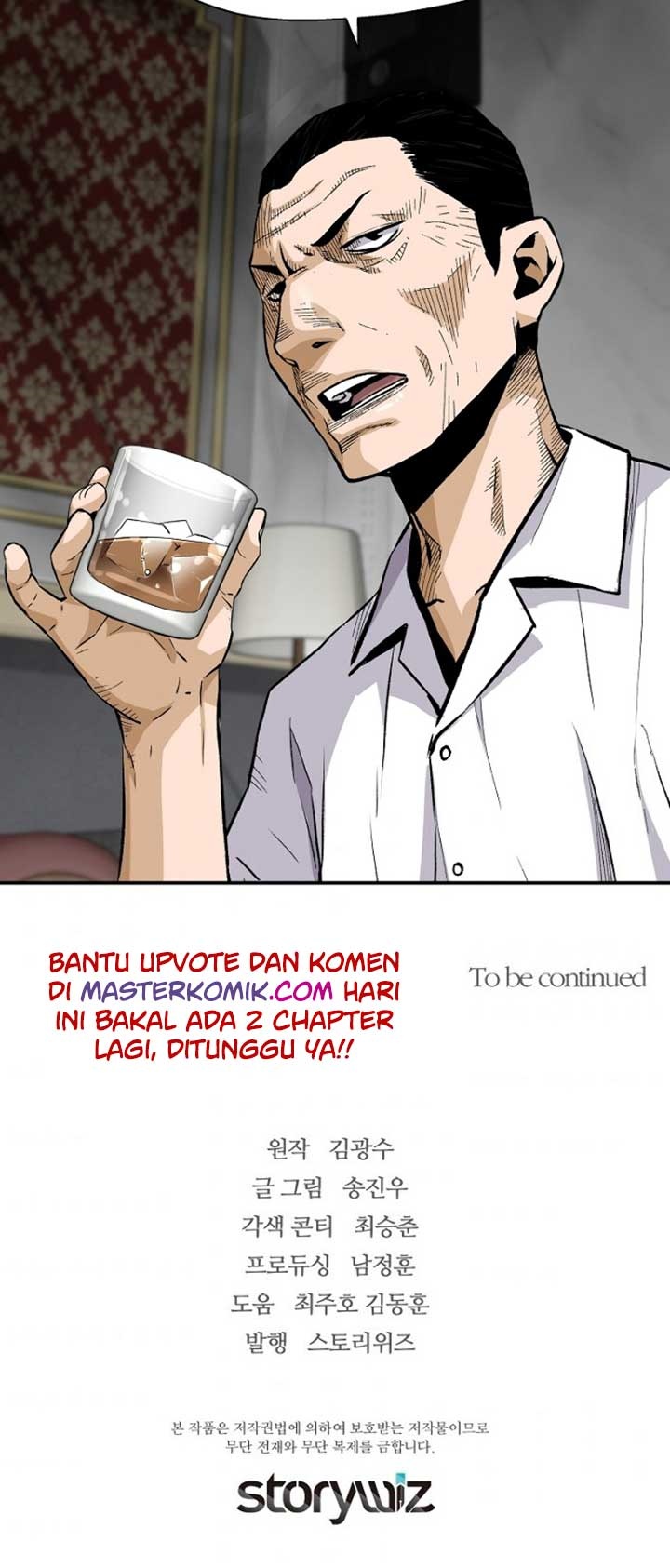 Return of the Legend Chapter 16 halaman 39