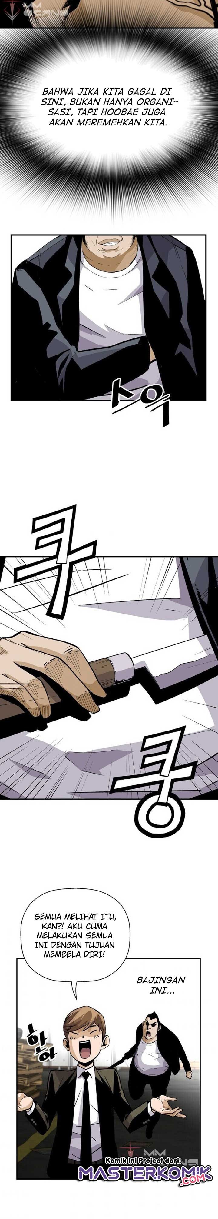 Return of the Legend Chapter 20 halaman 20