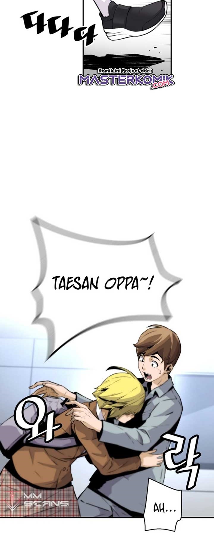 Return of the Legend Chapter 22 halaman 13