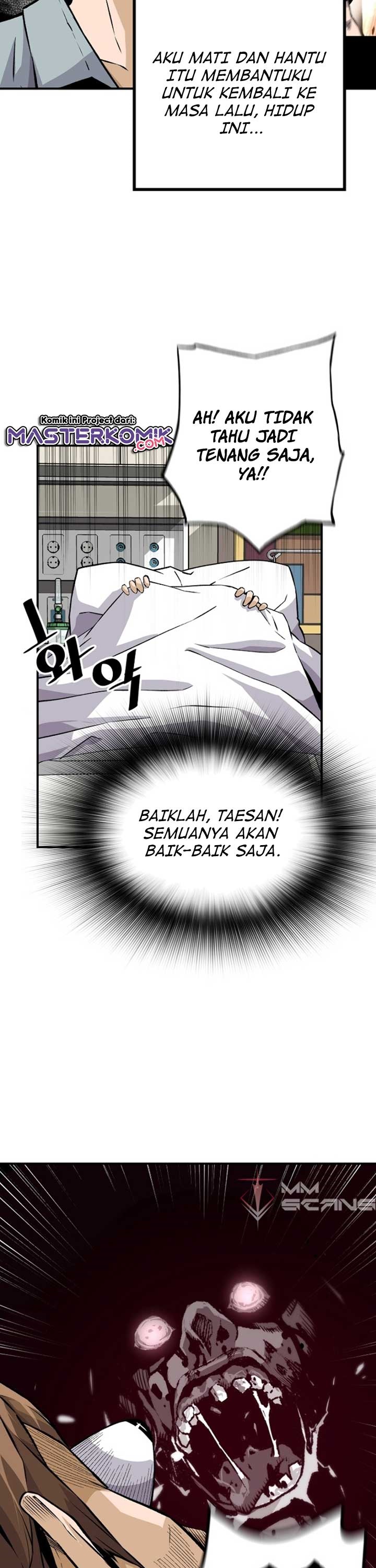 Return of the Legend Chapter 22 halaman 8