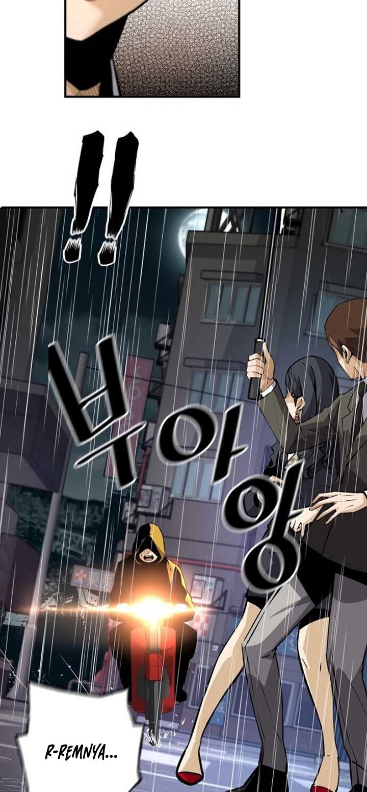 Return of the Legend Chapter 27 halaman 45