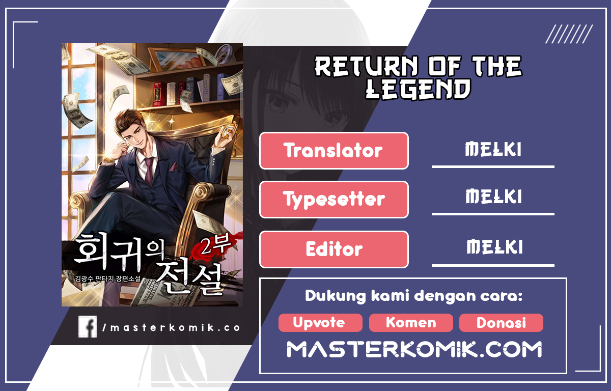 Return of the Legend Chapter 27 halaman 1