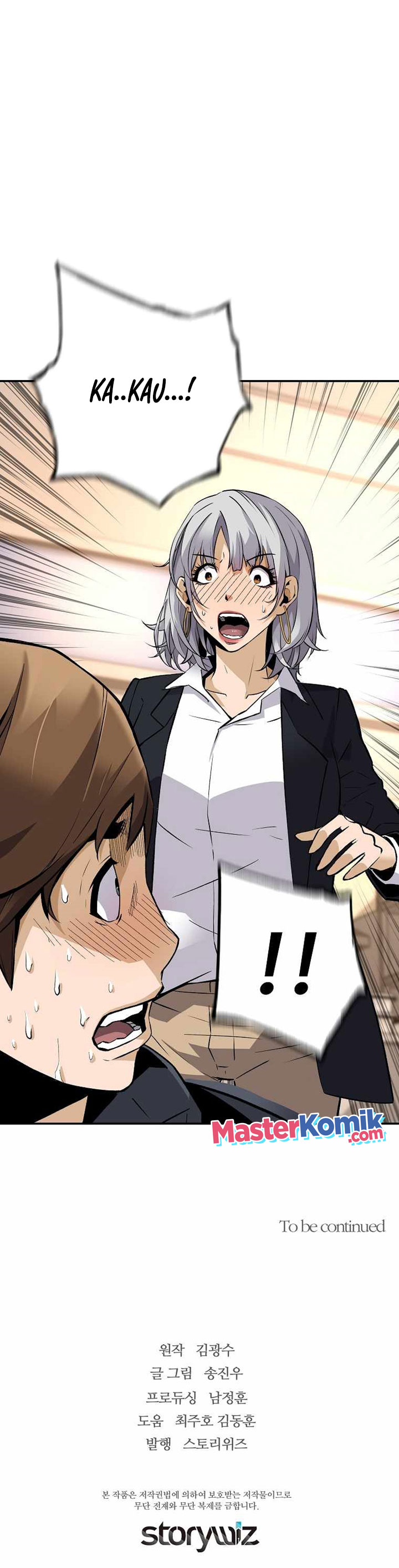 Return of the Legend Chapter 48 halaman 30
