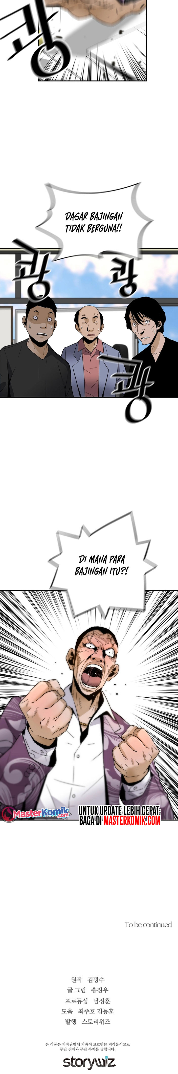 Return of the Legend Chapter 81 halaman 31
