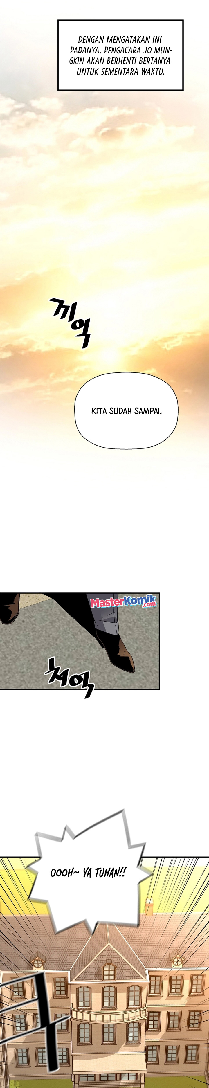 Return of the Legend Chapter 85 halaman 17
