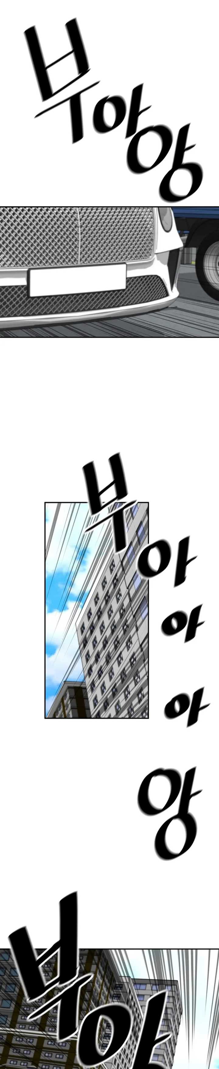 Return of the Legend Chapter 90 halaman 30