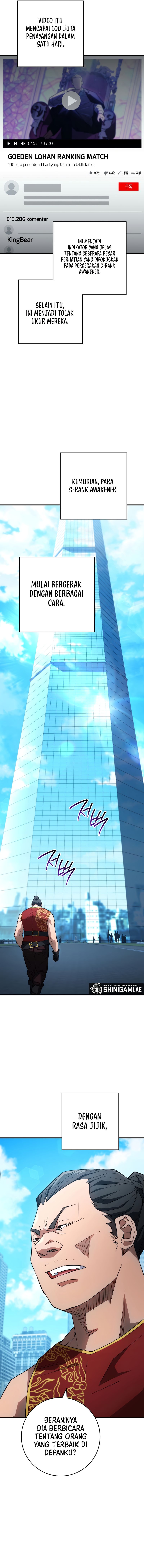 The Hero Returns Chapter 92 halaman 12