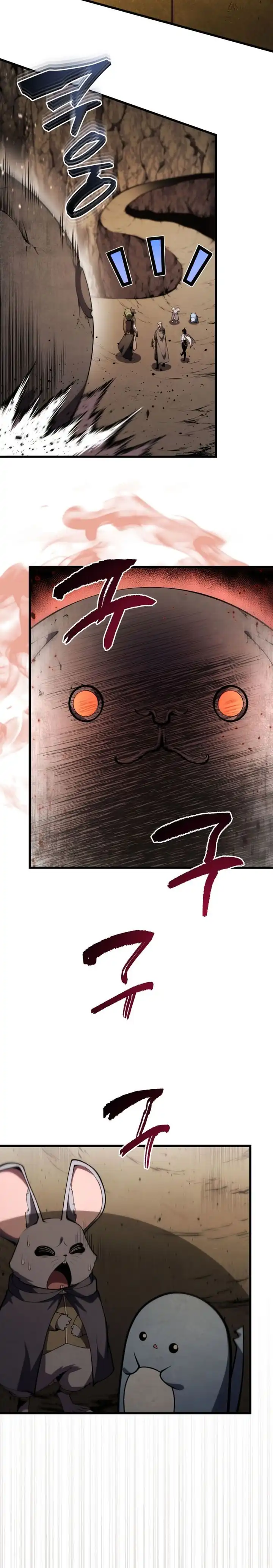 Swordmaster’s Youngest Son Chapter 194 halaman 20