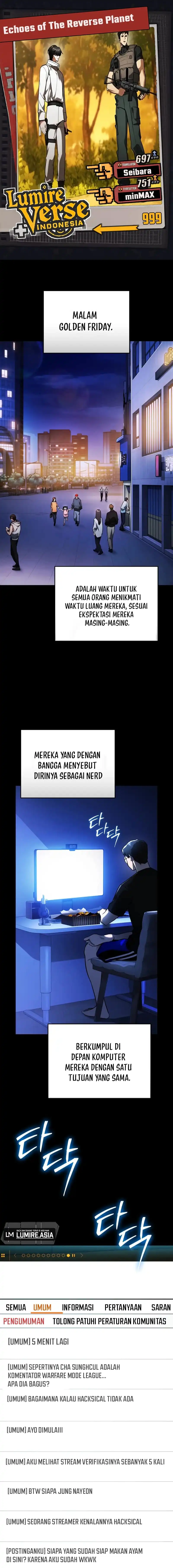 Superhuman Game Broadcast Chapter 7 halaman 1