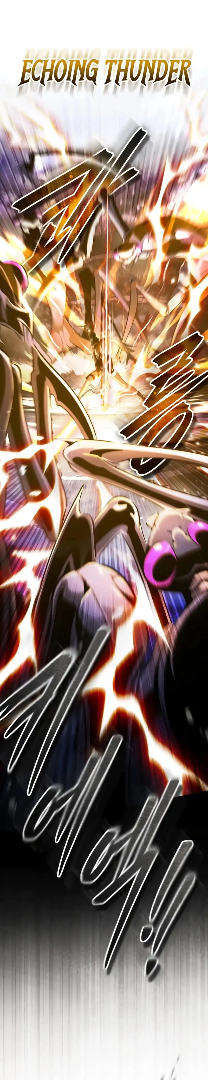 Superhuman Game Broadcast Chapter 10 halaman 6