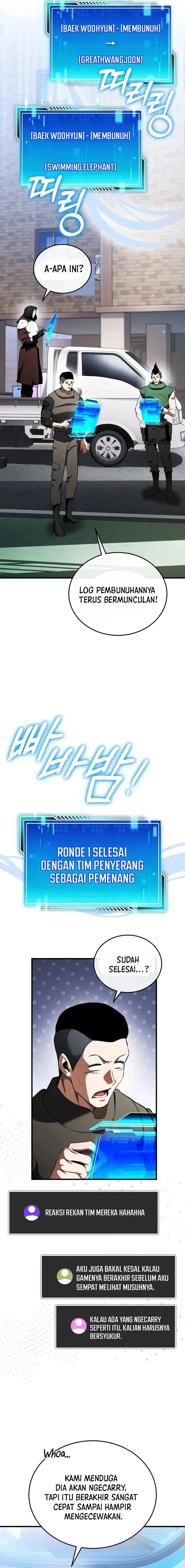 Superhuman Game Broadcast Chapter 12 halaman 13