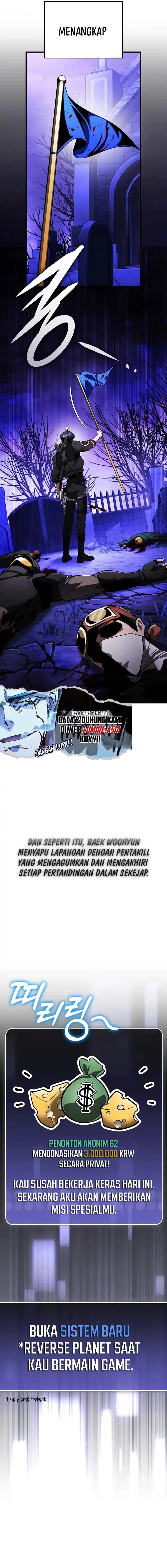 Superhuman Game Broadcast Chapter 12 halaman 17