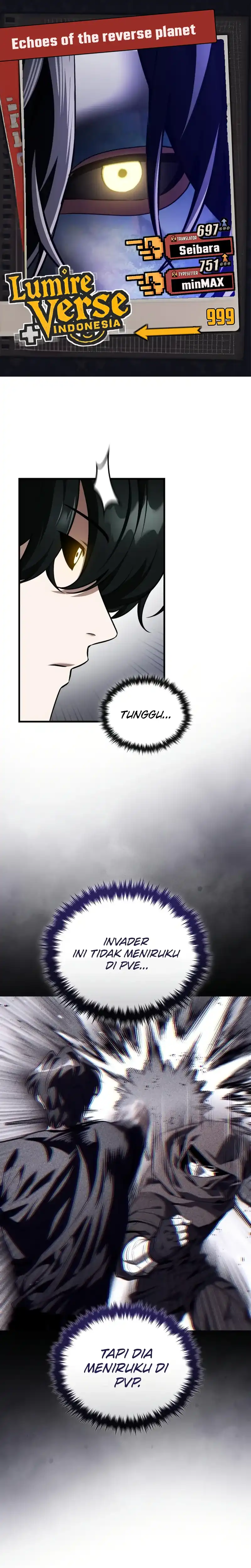 Superhuman Game Broadcast Chapter 17 halaman 1