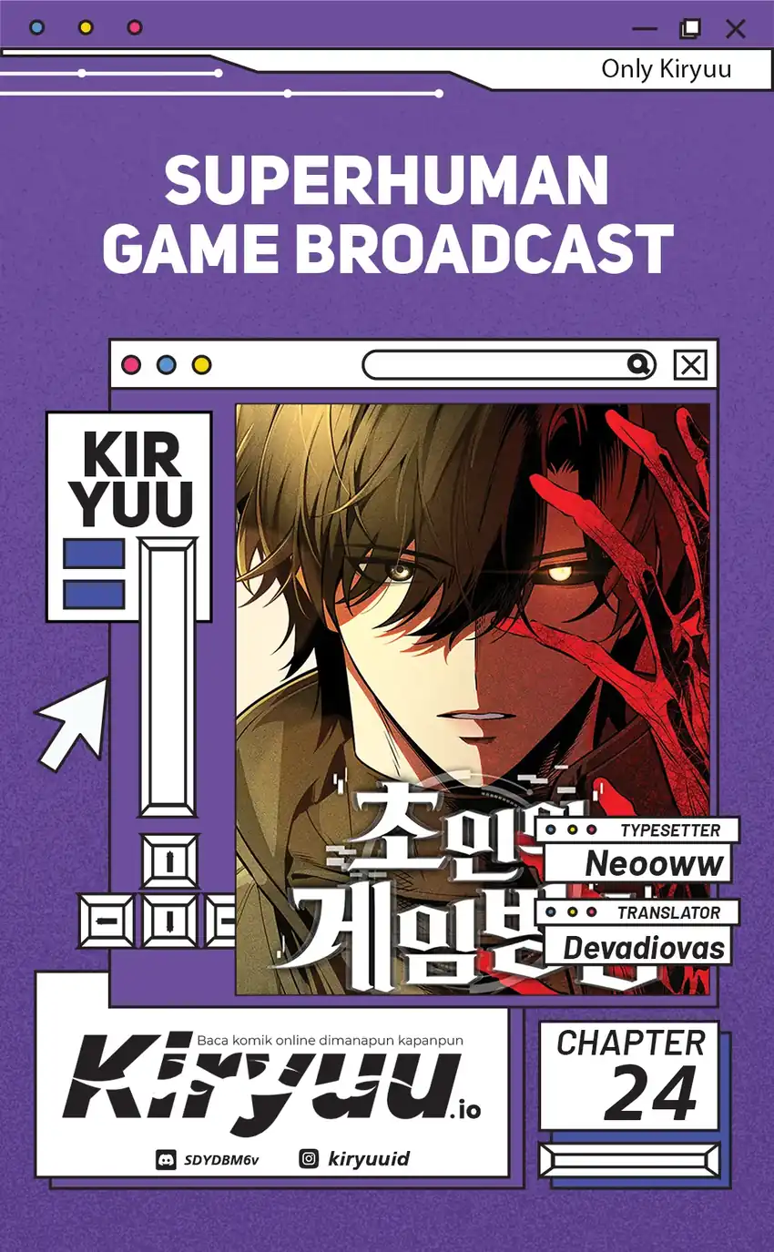 Superhuman Game Broadcast Chapter 24 halaman 1