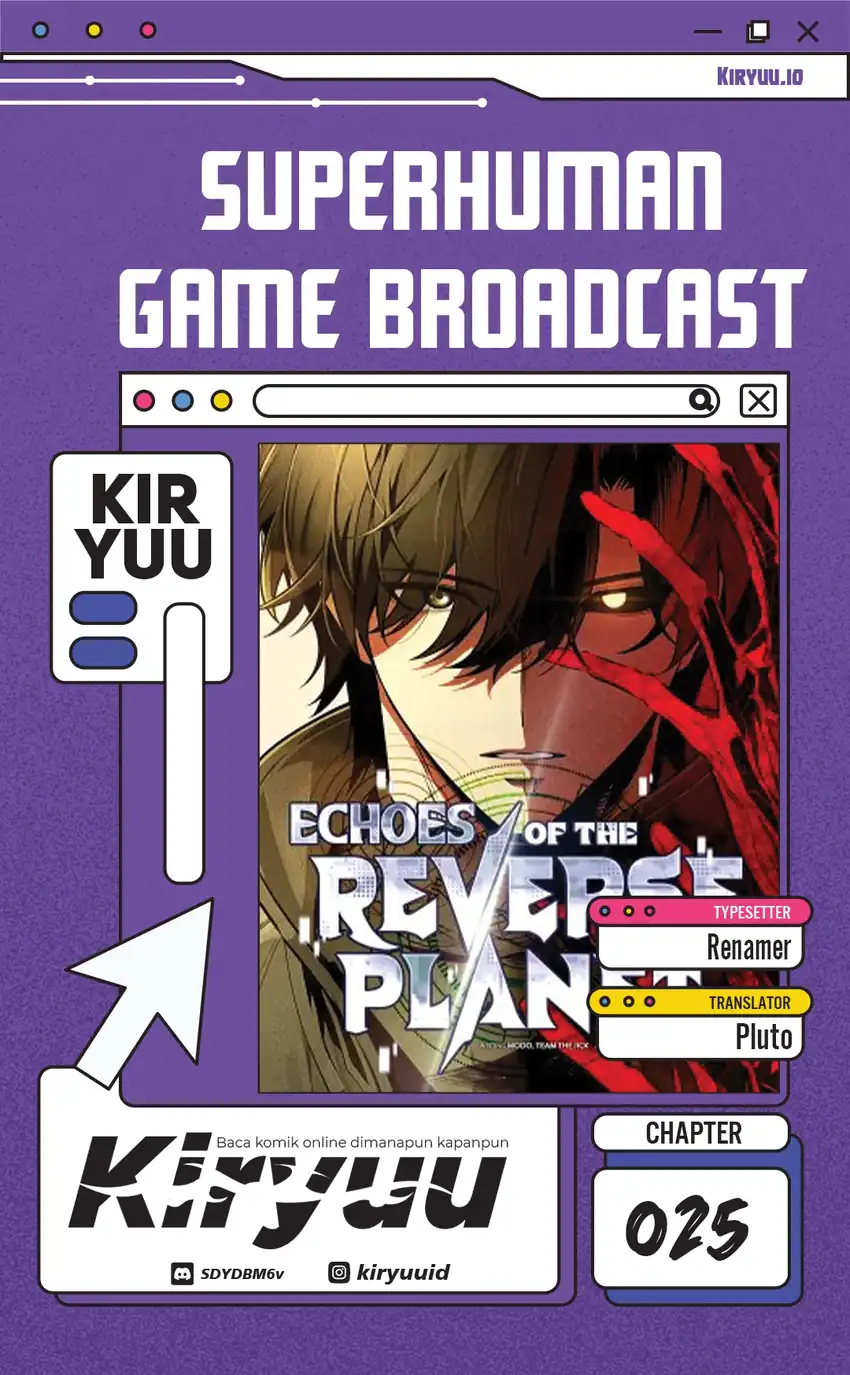 Superhuman Game Broadcast Chapter 25 halaman 1