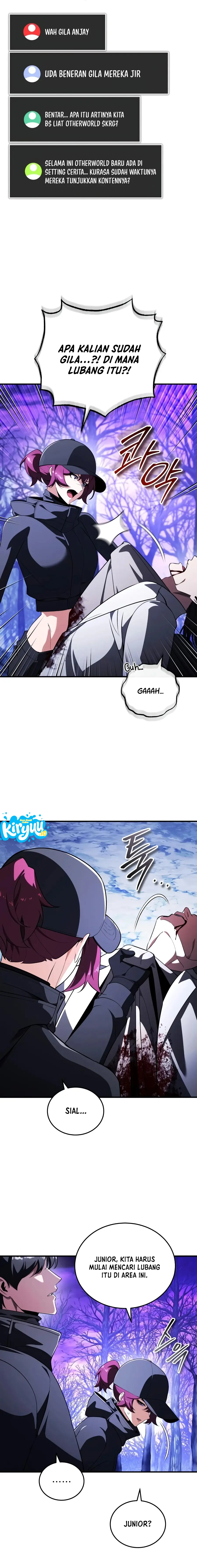 Superhuman Game Broadcast Chapter 34 halaman 17